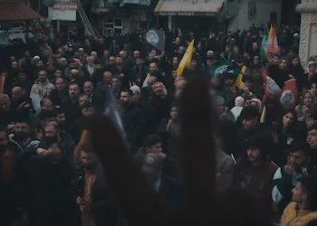 DEM PARTİ GENÇLİK MECLİSİ: YEMİN ETMİŞ GÖZLERİMİZ, UYUMAYACAK ASLA!