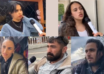 DERSİM’DE ÜNİVERSİTE GENÇLİĞİNİN YEREL YÖNETİMLERDEN BEKLENTİLERİ