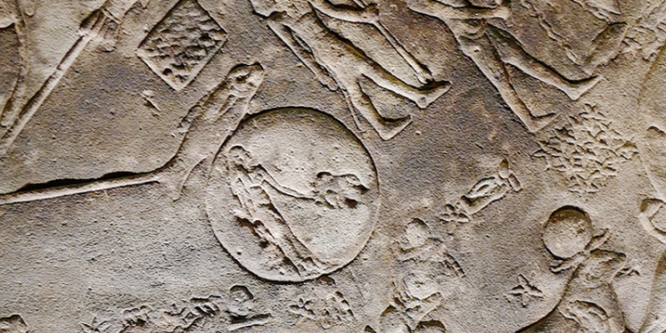 ASTRONOMİK OLAYLARIN BİLİNEN EN ESKİ YAZILI KAYITLARI MEZOPOTAMYA’DAN GELİYOR