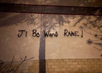 ANKARA ÖĞRENCİ GENÇLİĞİNDEN WAN HALKINA DESTEK