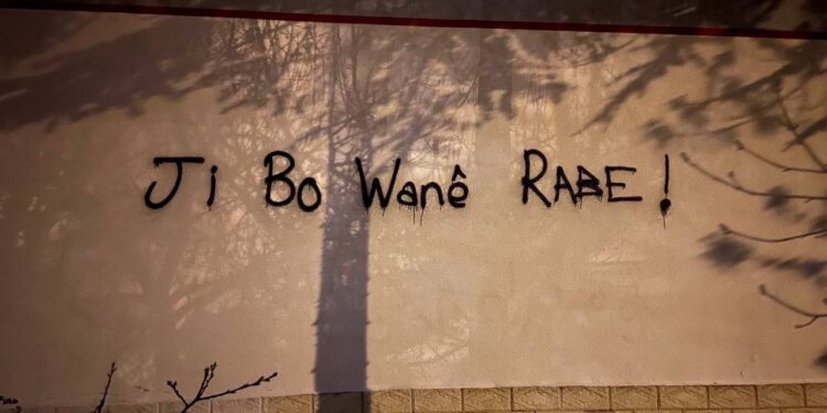 ANKARA ÖĞRENCİ GENÇLİĞİNDEN WAN HALKINA DESTEK