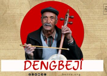 KÜRT ‘DENGBÊJÎ’Sİ OLAYLARIN AKTARIMI VE DUYGULARIN SÖYLEMİDİR