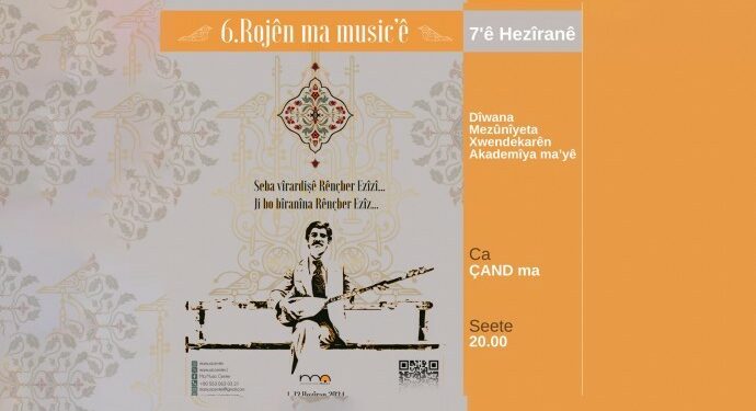 MA MUSİC’İN ETKİNLİK PROGRAMI