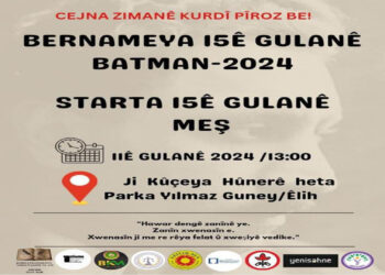 KÜRT DİL BAYRAMI BUGÜN BATMAN’DA KUTLANACAK