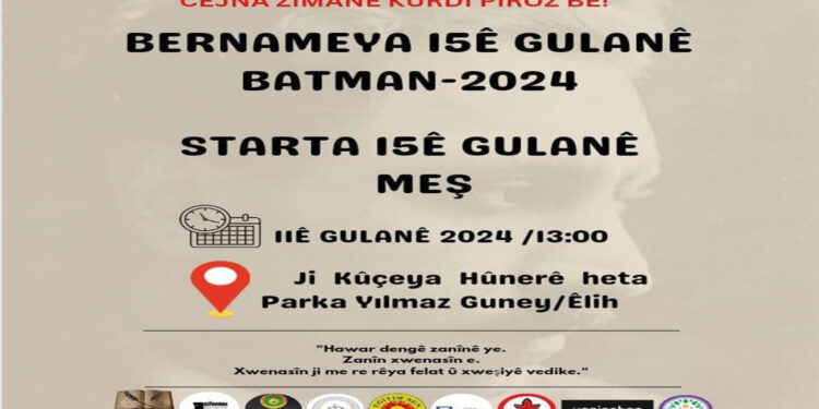 KÜRT DİL BAYRAMI BUGÜN BATMAN’DA KUTLANACAK