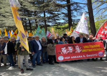 DENİZ GEZMİŞ, HÜSEYİN İNAN VE YUSUF ASLAN MEZARLARI BAŞINDA ANILDI