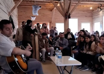 DERSİM ÜNİVERSİTE GENÇLİĞİNDEN KÜLTÜREL ETKİNLİK