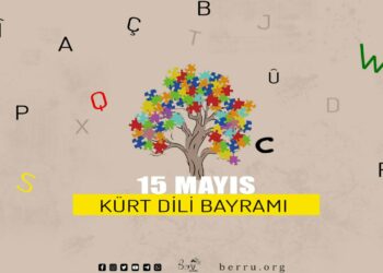 KÜRT DİL BAYRAMI
