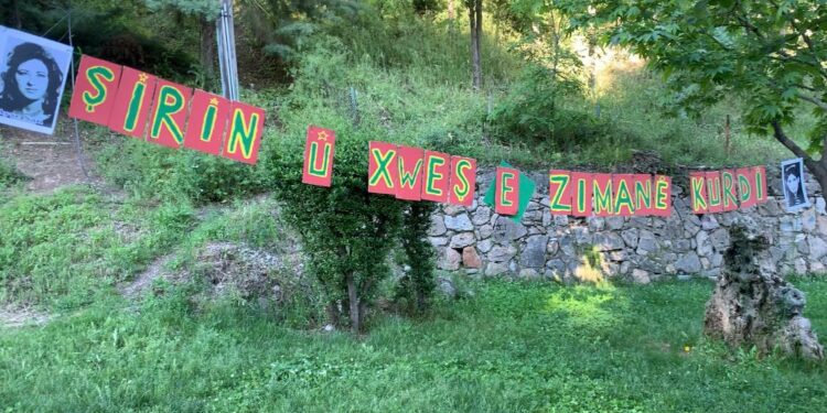 MUNZUR ÜNİVERSİTESİN’DE KÜRT DİL BAYRAMI KUTLAMASI