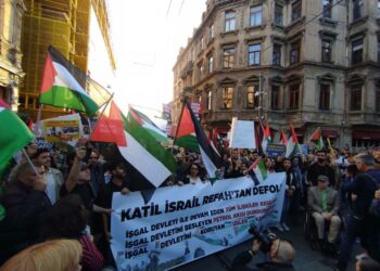 GENÇLİK REFAH BÖLGESİNE SALDIRILARI PROTESTO ETTİ