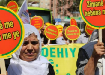 KÜRT DİL BAYRAMI PROGRMI BELLİ OLDU