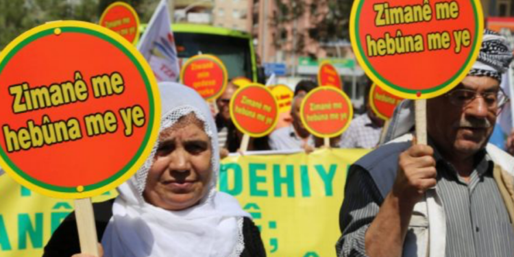 KÜRT DİL BAYRAMI PROGRMI BELLİ OLDU