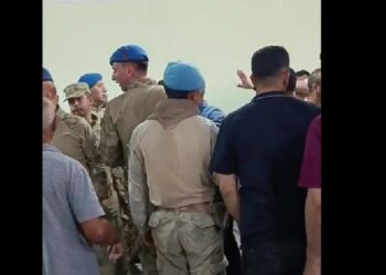 Valiye Tepki Gösteren Genç Darp Edildi