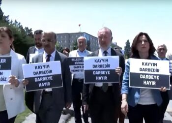 KAYYUM İÇİN İÇİŞLERİ BAKANLIĞI ÖNÜNE YÜRÜNÜYOR