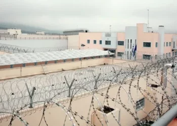 9 Genç Tahliye Edildi