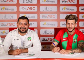 Bruno Lourenço Amedspor’da !