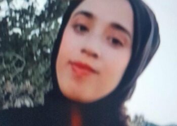 Sel Felaketin’ de Genç Kadın Yaşamını Yitirdi