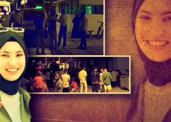 Balıkesir’de Bir Genç Kadın Katledildi