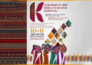Karakoçan Kültür Ve Doğa Festivali Düzenlenecek !