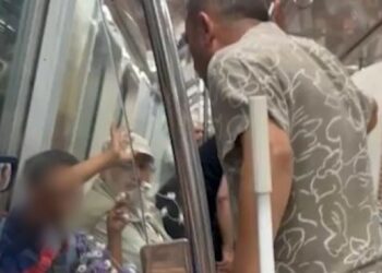 Çocuğa Şiddet Uygulayan Kişi Gözaltına Alındı