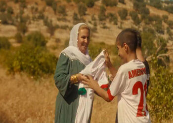 Amedspor’dan Dikkat Çeken Kürtçe Klip!