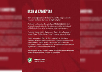 Amedspor’dan Protokol Açıklaması !
