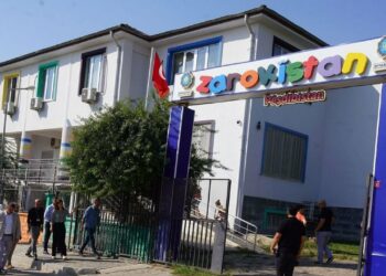 Zarokistan İçin Soruşturma !