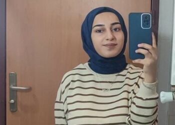 Yüzüncü Yıl Üniversitesi Öğrencisi Kabaiş’ten Haber Alınamıyor