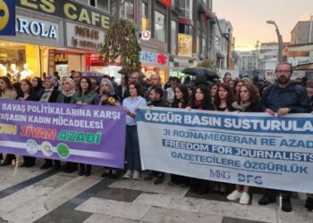 Hedef Alınan Genç Gazeteci İçin Açıklama