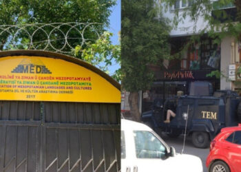 Amed’te Kürtçe Ders Veren Kuruma Baskın