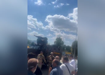 Ovacık’ta Bir Genç Darp Edilerek Gözaltına Alındı