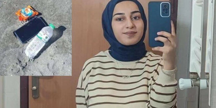 Wan Barosu’ndan Kaybolan Kabaiş İçin Açıklama