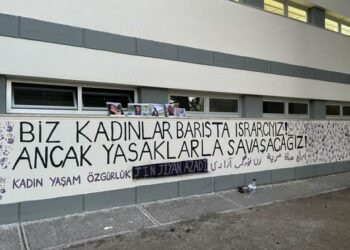 ODTÜ’de ‘Kadın Duvarına’ Faşist Saldırı