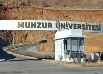 Tacizci Öğretim Görevlisi Uzaklaştırıldı