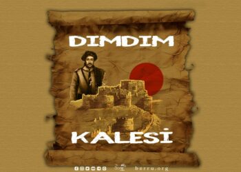 Dımdım Kalesi