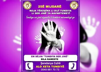 Cizîr Belediyesinden ‘Alo Şiddet’ Hattı