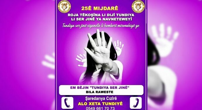 Cizîr Belediyesinden ‘Alo Şiddet’ Hattı