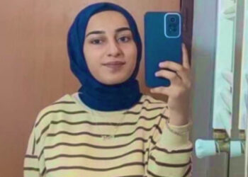 Rojîn İçin Adalet !