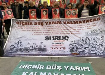 “Hiçbir Düş Yarım Kalmayacak”