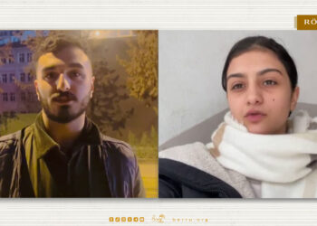 Gençlerden Bağımlılıkla Mücadele Çağrısı