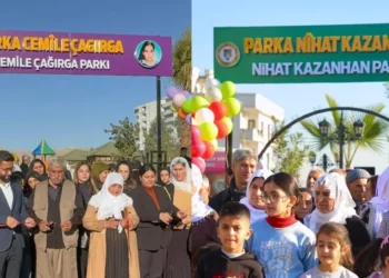 Cemile ve Nihat’ın İsimlerine Tahammül Edilmedi