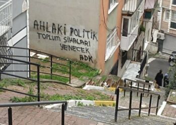 Gençlerden Rojava için Yazılama Eylemi