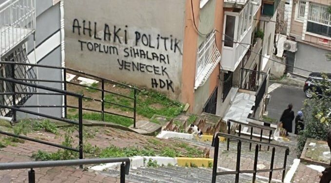 Gençlerden Rojava için Yazılama Eylemi