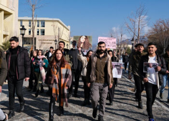 “Öğrencilerden Gülistan Doku İçin Yürüyüş ve Mücadele Çağrısı”