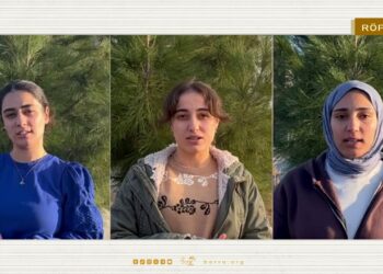 Sömürüye Karşı Genç İşçilerden Mücadele Çağrısı