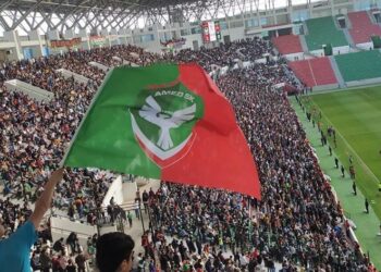 Amedspor Taraftarlarına Yapılan Saldırıya İlişkin Açıklama