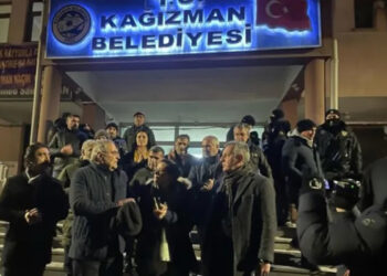 Kağızman Belediyesi’ne Kayyum Atandı