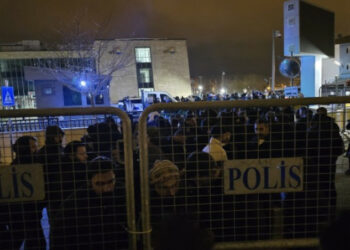 Wan Belediyesine Kayyım Atandı