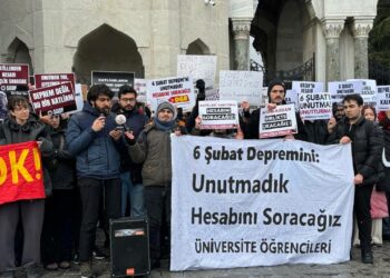 “6 Şubat’ı Unutmadık, Hesabını Soracağız”