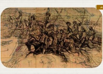 “Kürt-Türk İlişkilerinde İttifak ve İnkar”